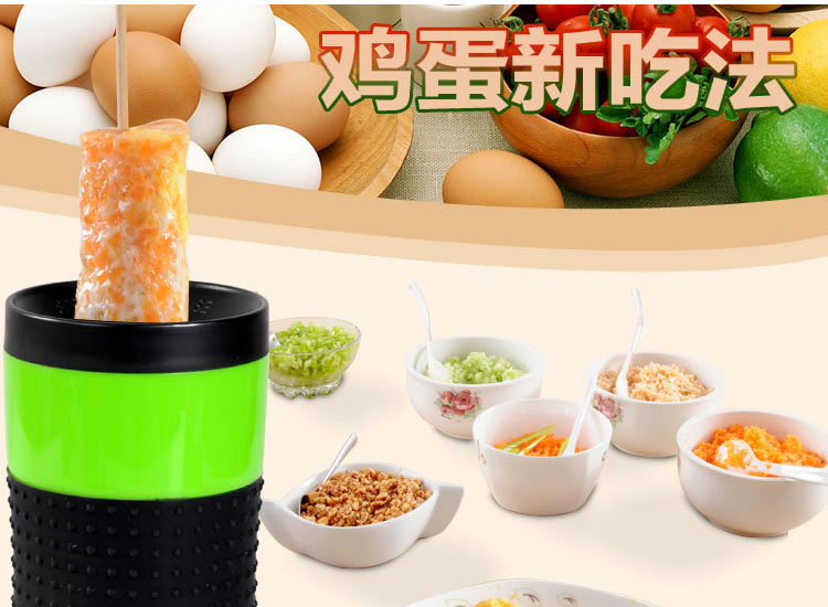 Smart New Egg  Roll  Maker Alat  Pembuat Telur Dadar 